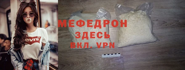 a pvp Армянск