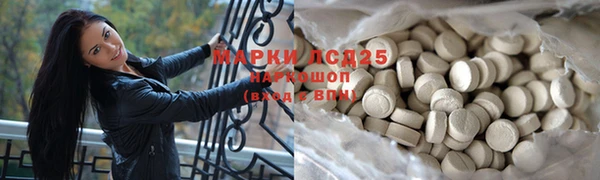 дурь Аркадак