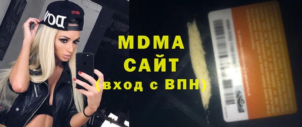 винт Алексеевка