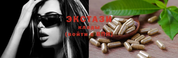 a pvp Армянск