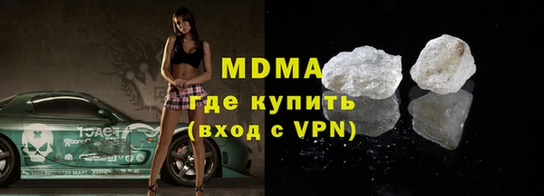 винт Алексеевка