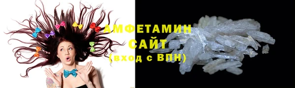 ECSTASY Арсеньев