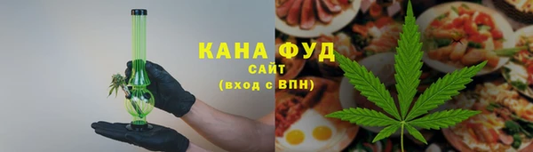 ECSTASY Арсеньев