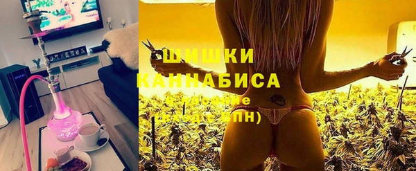 экстази Алексин