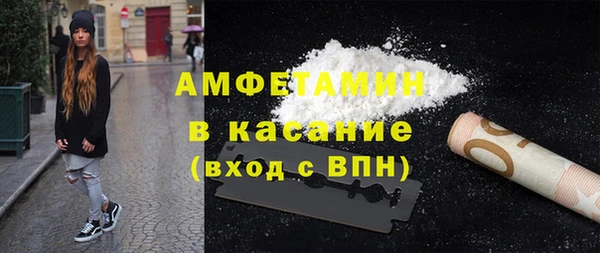 дурь Аркадак