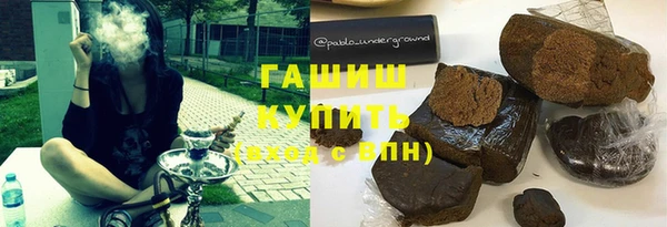 apvp Алзамай